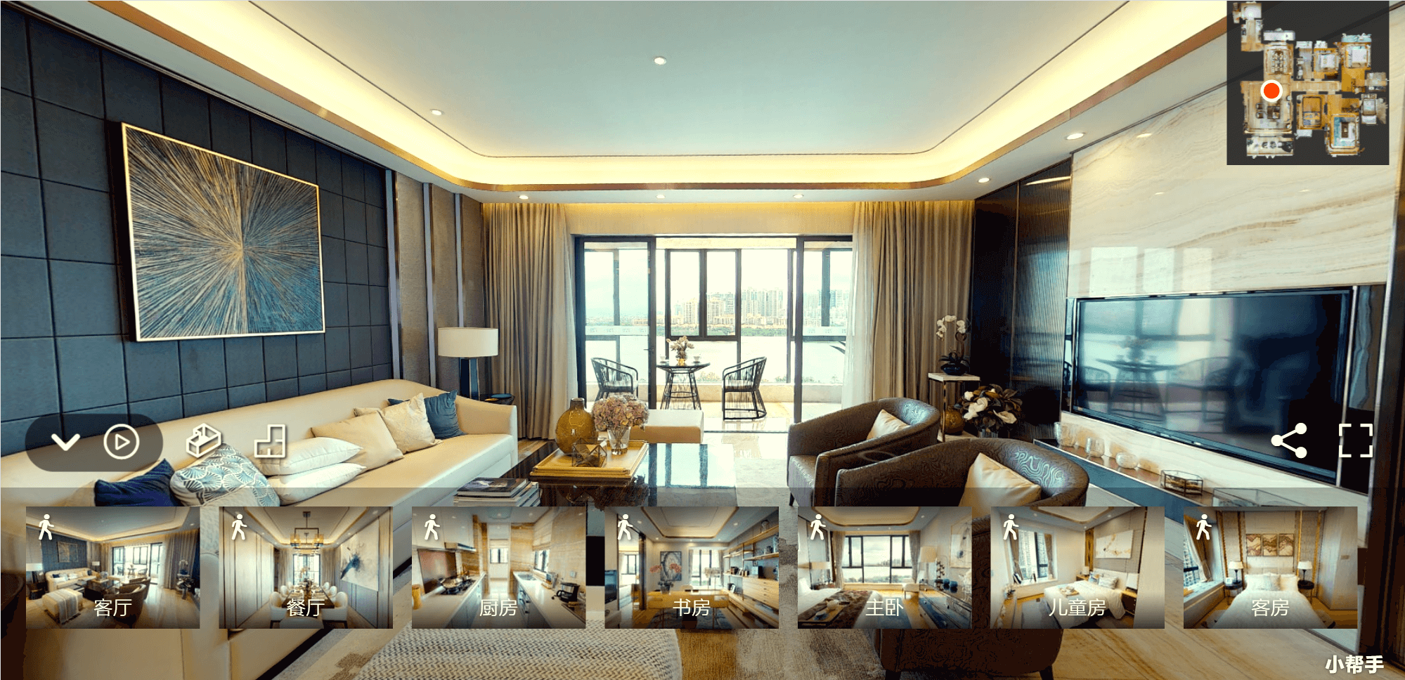 VR全景家装，1：1的还原业主真实家