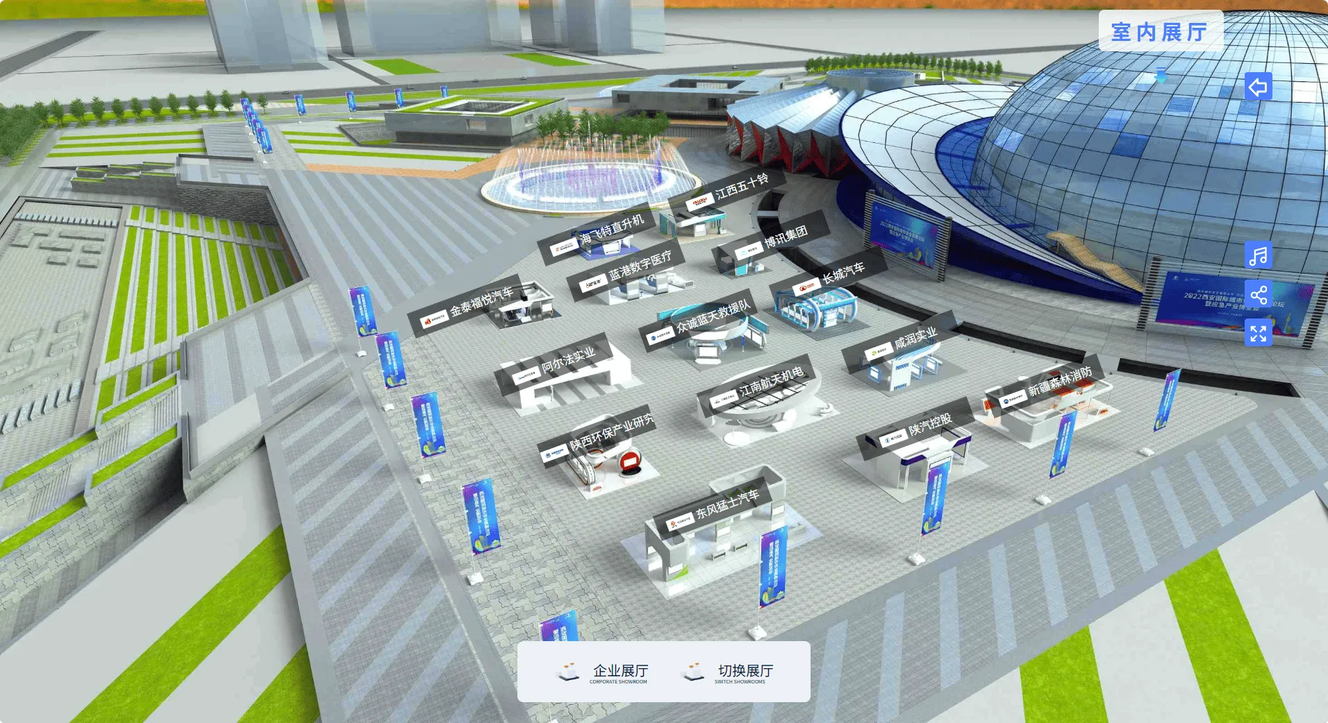 VR拍摄与实景三维:让产线远程验收告别“跑现场”